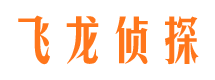 谷城出轨调查